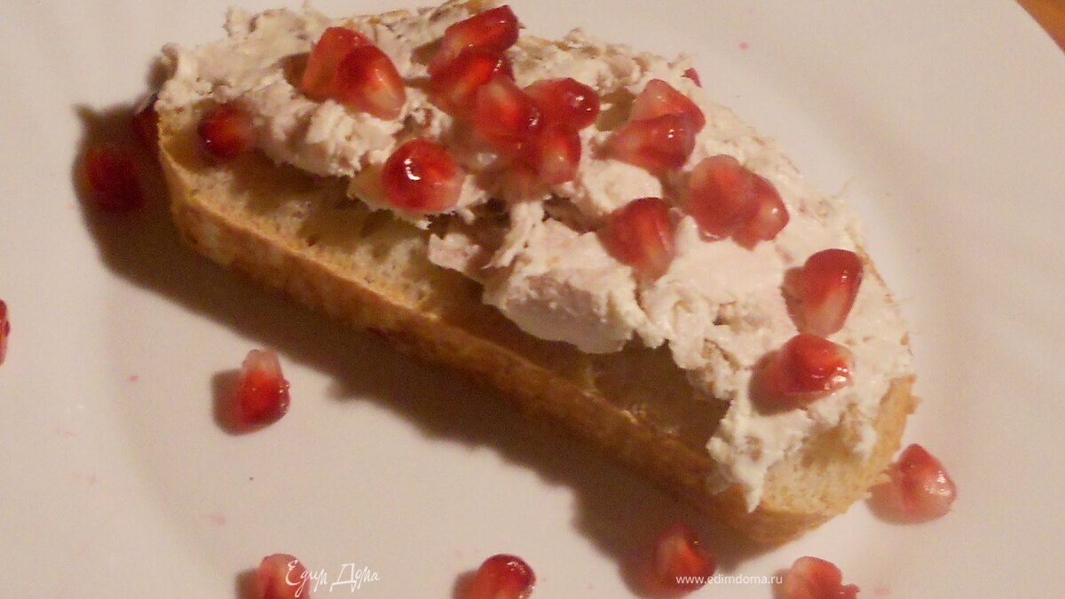 Брукета с курицей и грецкими орехами