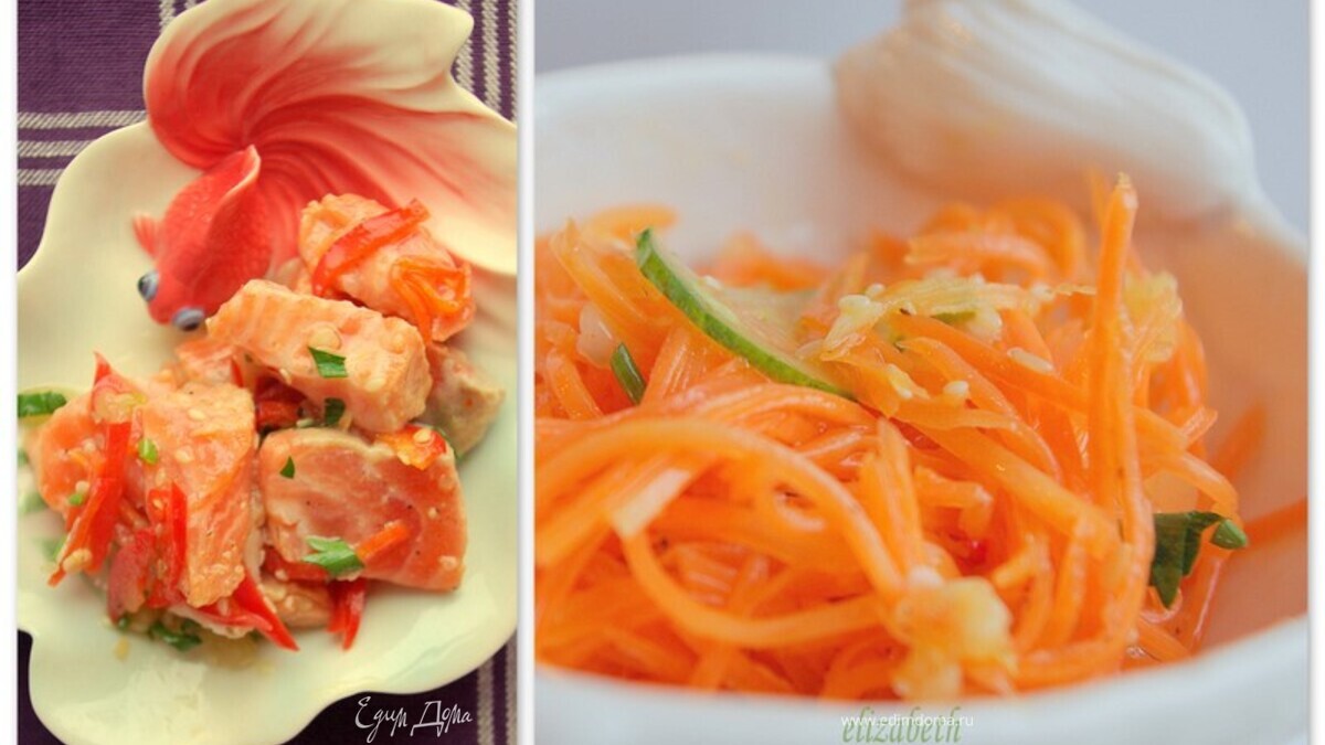 Хе из форели. Корейская морковь