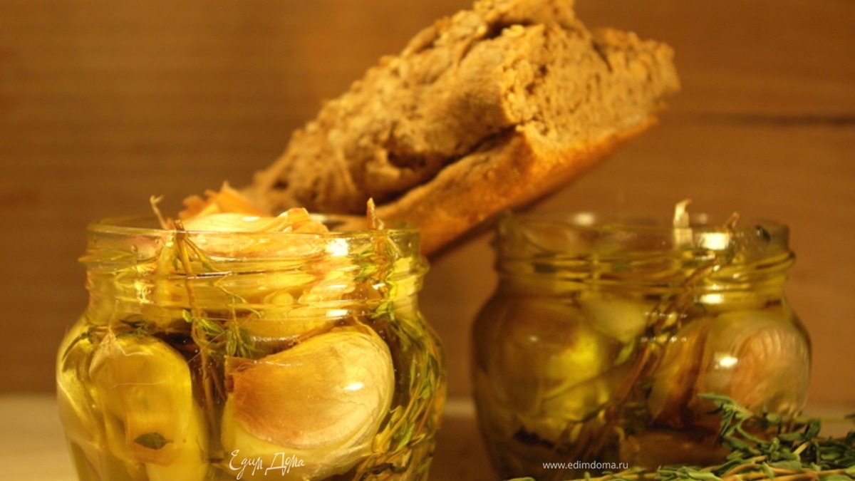 Чеснок в оливковом масле с тимьяном