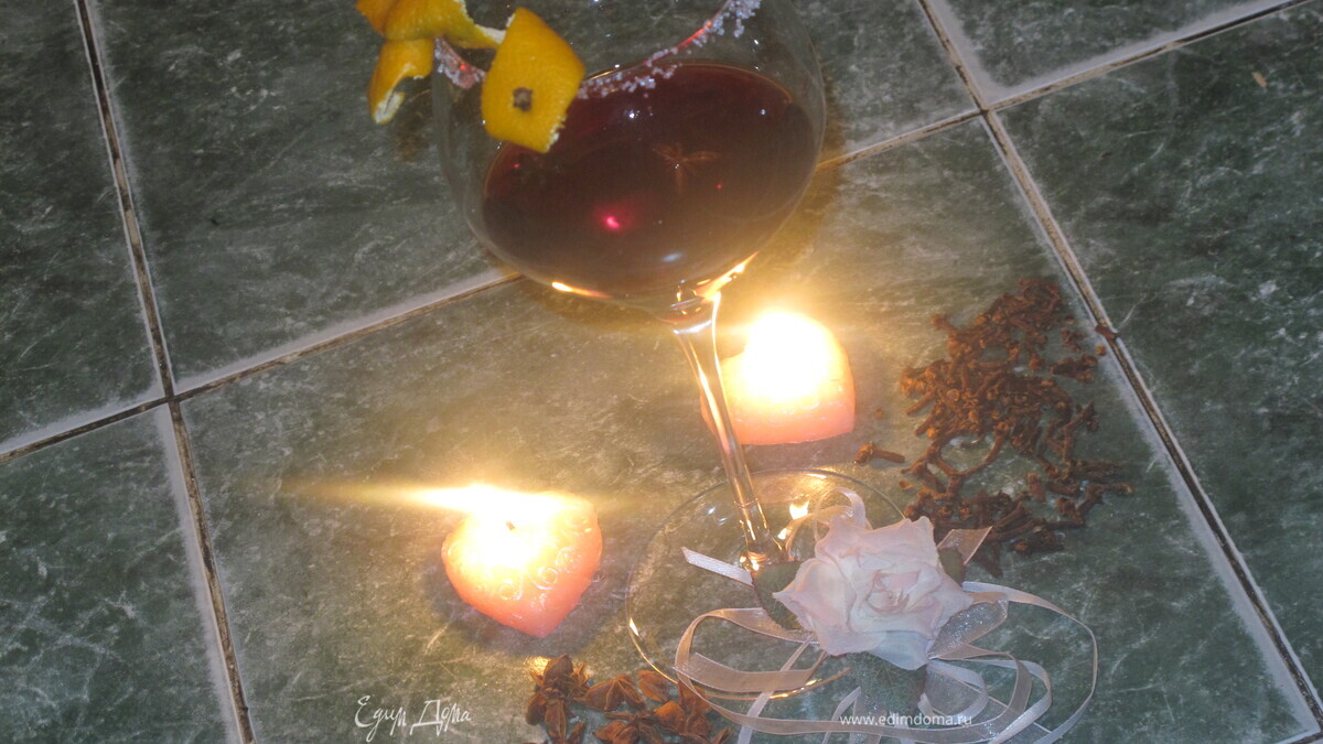 Катюшин глинтвейн