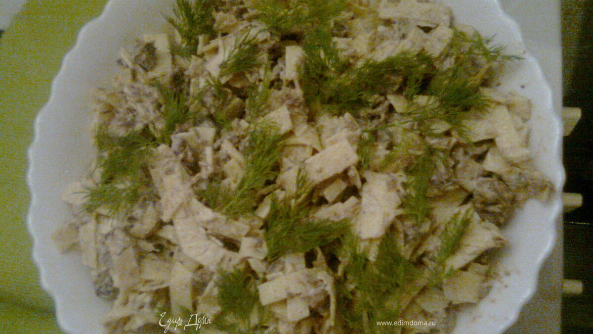 " Тряпочки "