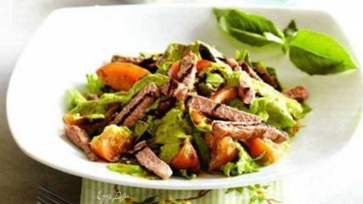 Зеленый салат с имбирной заправкой