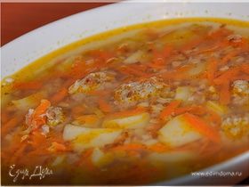 Картинка для коллекции