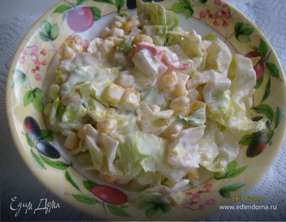 Вкусненький салатик