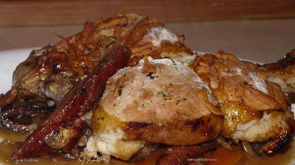 Жаркое из курицы с булочками с сыром