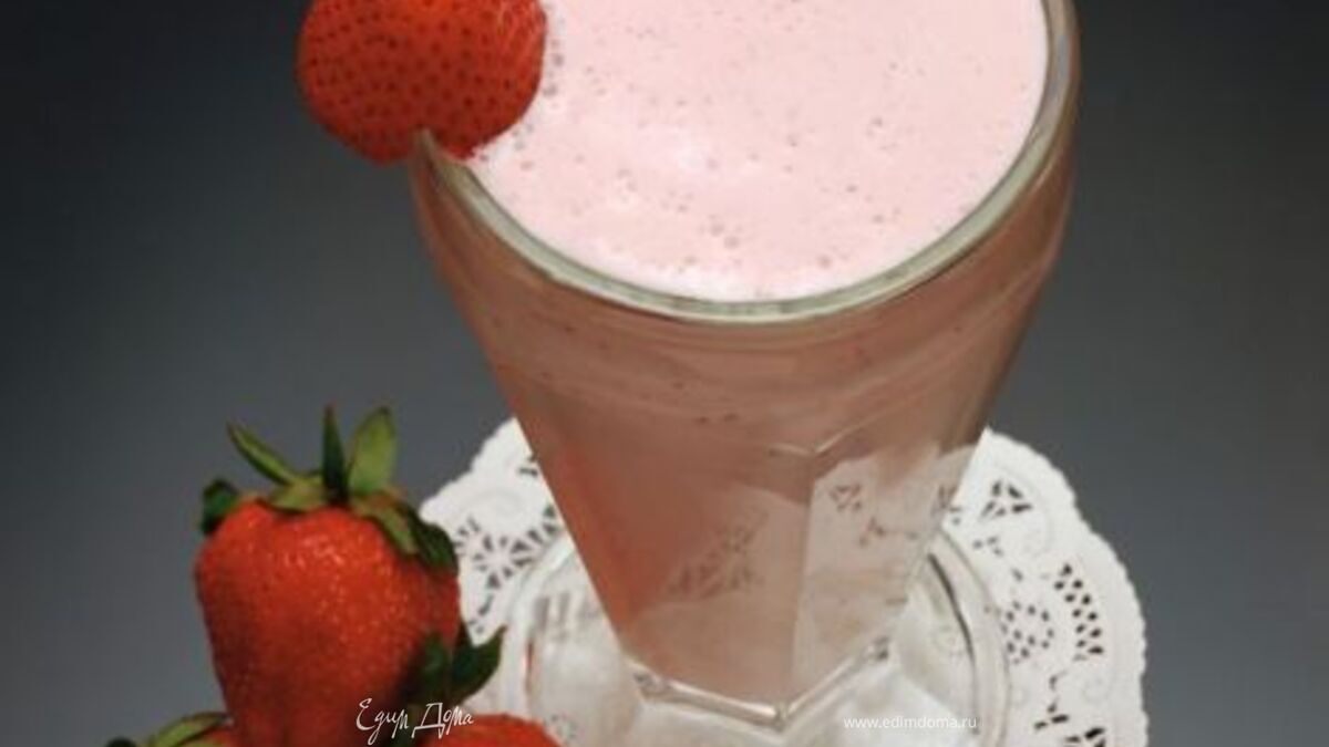 Клубничный восторг