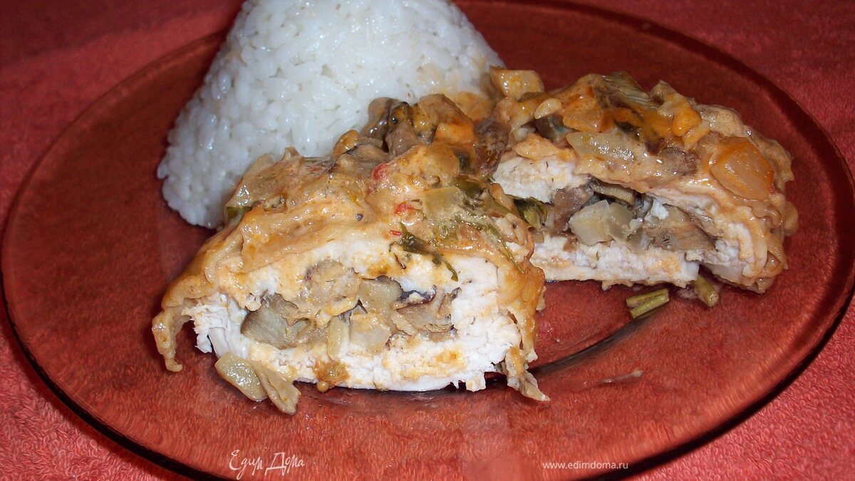 Куриный конвертик с грибами