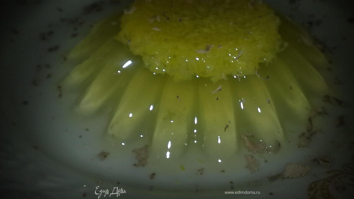 Лимонная желешка