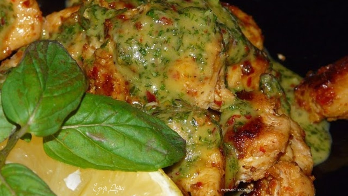 Средиземноморская курица с мятным песто