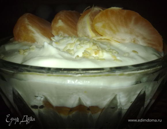 Мандариновое настроение