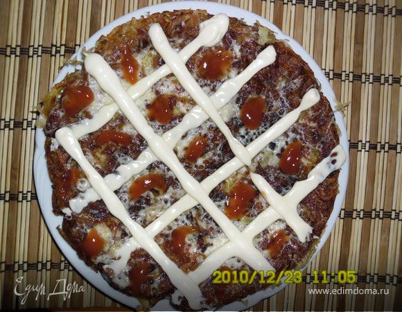 Ленивая картофельная пицца Ленивая картофельная пицца