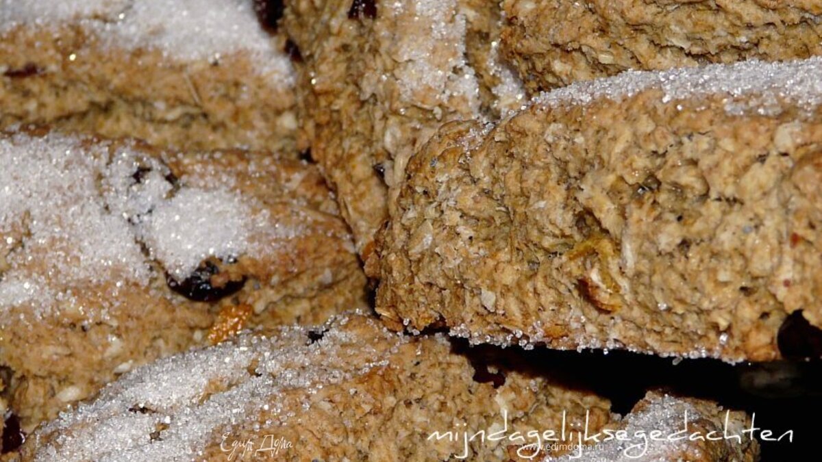 Сконы к зимнему завтраку