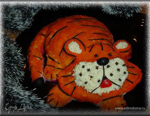 Новогодний салат "Тигренок" 