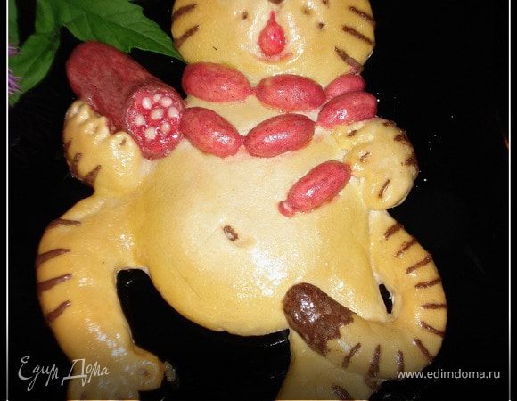 Tescoma. Таити, Таити......... нас и тут неплохо кормят!