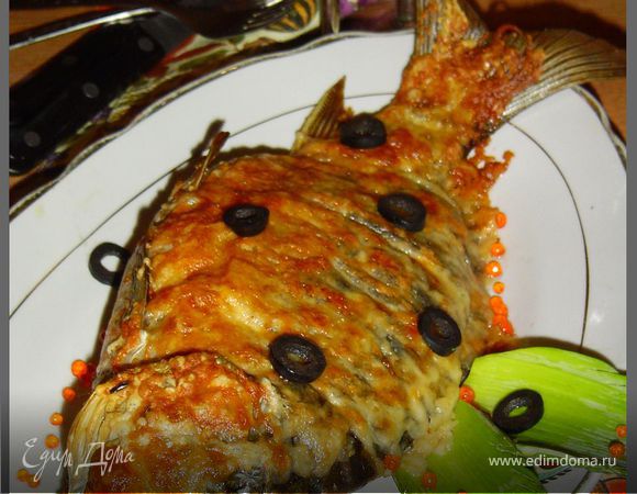 Рыбка с сюрпризом