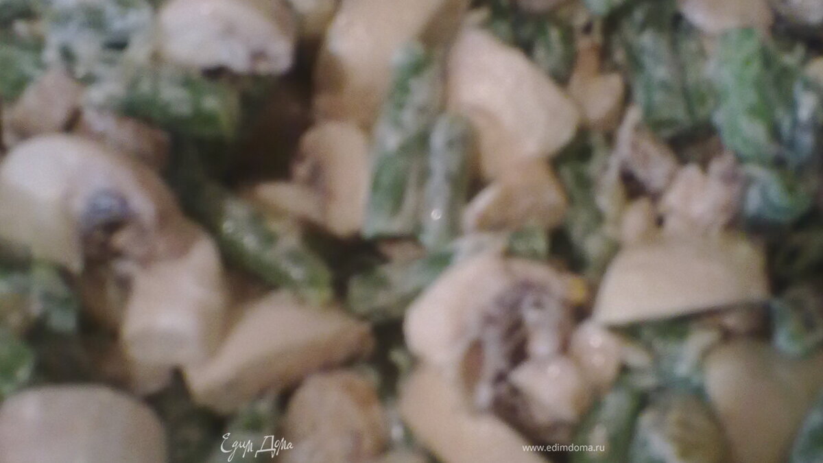 Салат из сырых шампиньонов и стручковой фасоли
