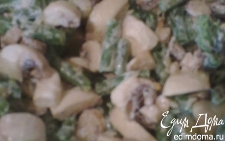 Рецепт Салат из сырых шампиньонов и стручковой фасоли