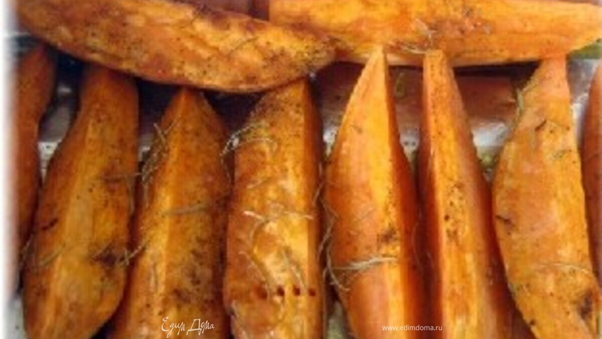 Батат запеченый с розмарином