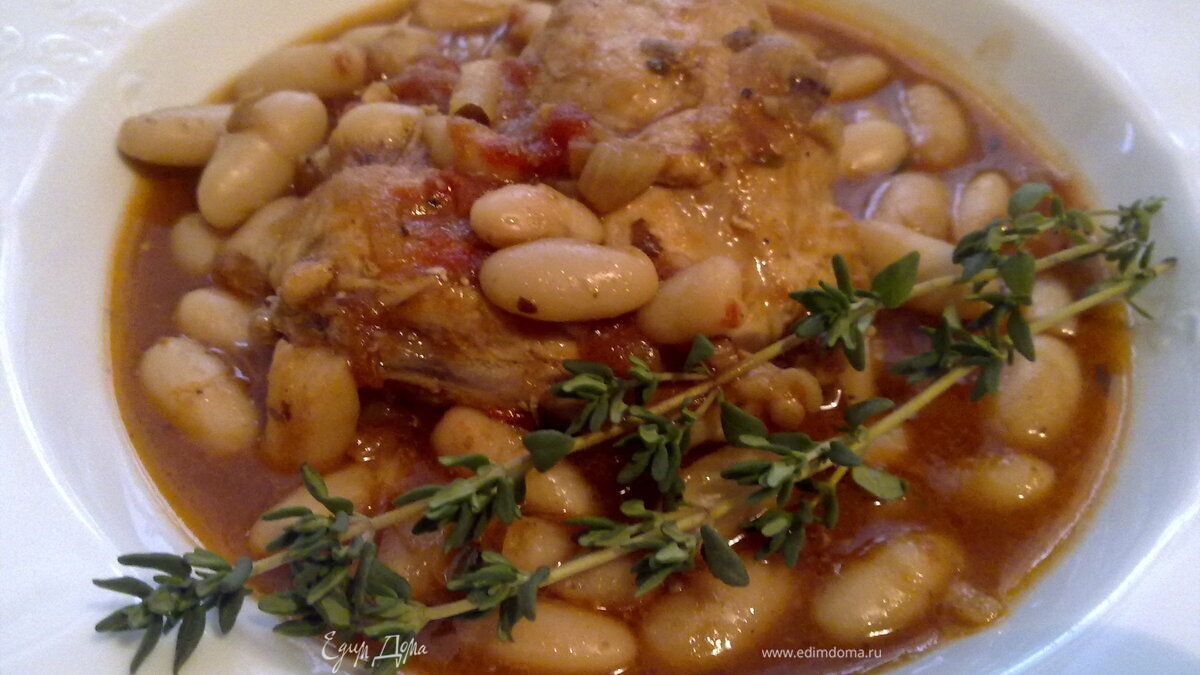 Курица и фасоль