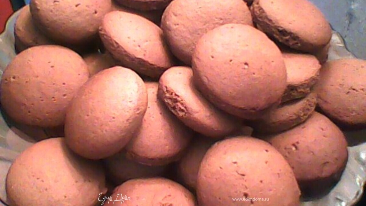 Печенье "Гости на пороге"