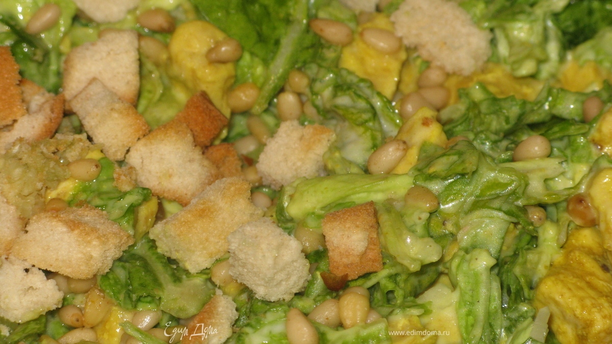 Салат "Чудесное настроение"