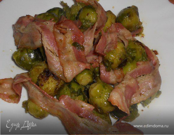 Брюссельская капуста с грудинкой Брюссельская капуста с грудинкой