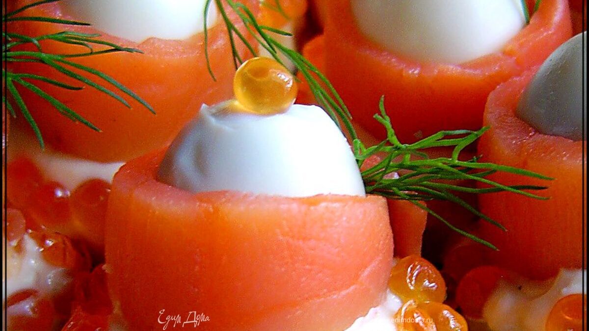 Закуска "Великолепие вкуса"