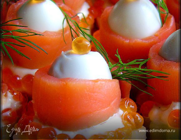 Закуска "Великолепие вкуса"