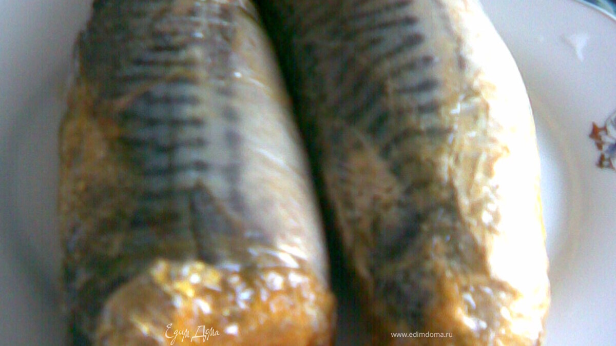 Скумбрия с сюрпризом