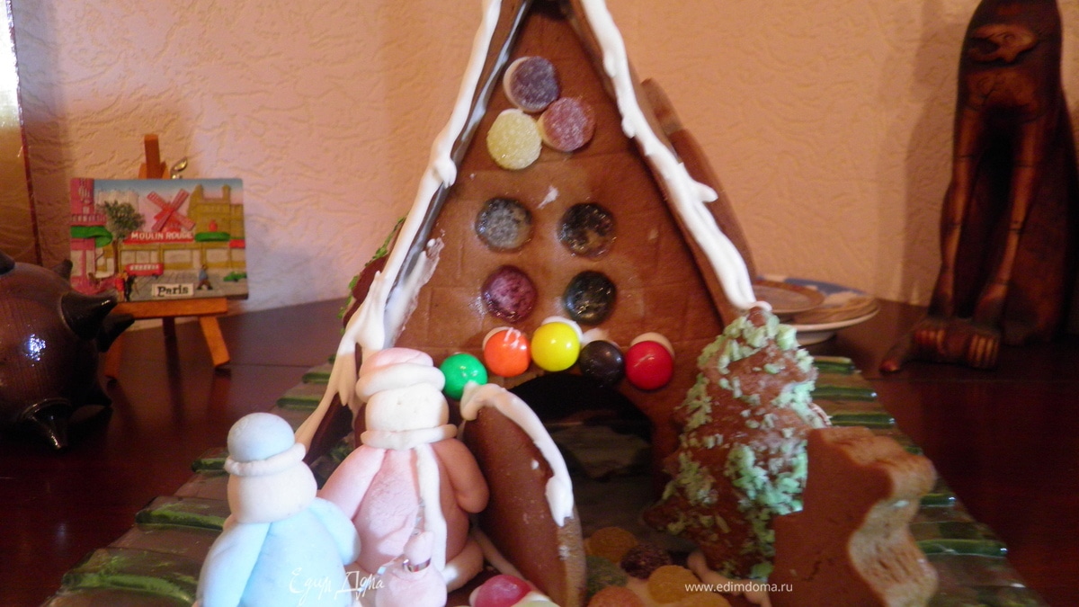 Пряничные домики