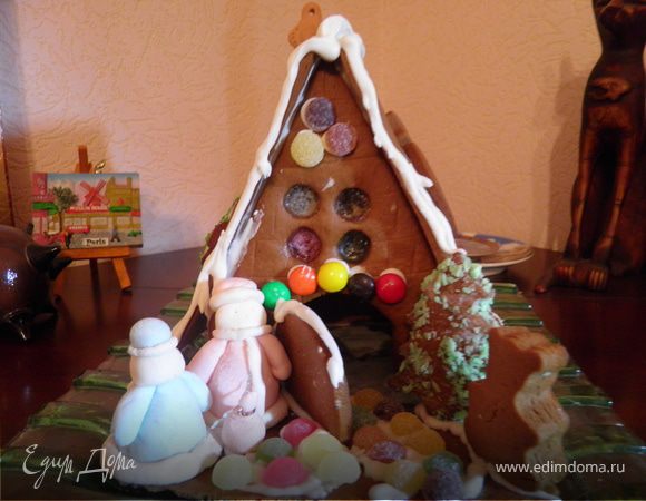 Пряничные домики Пряничные домики