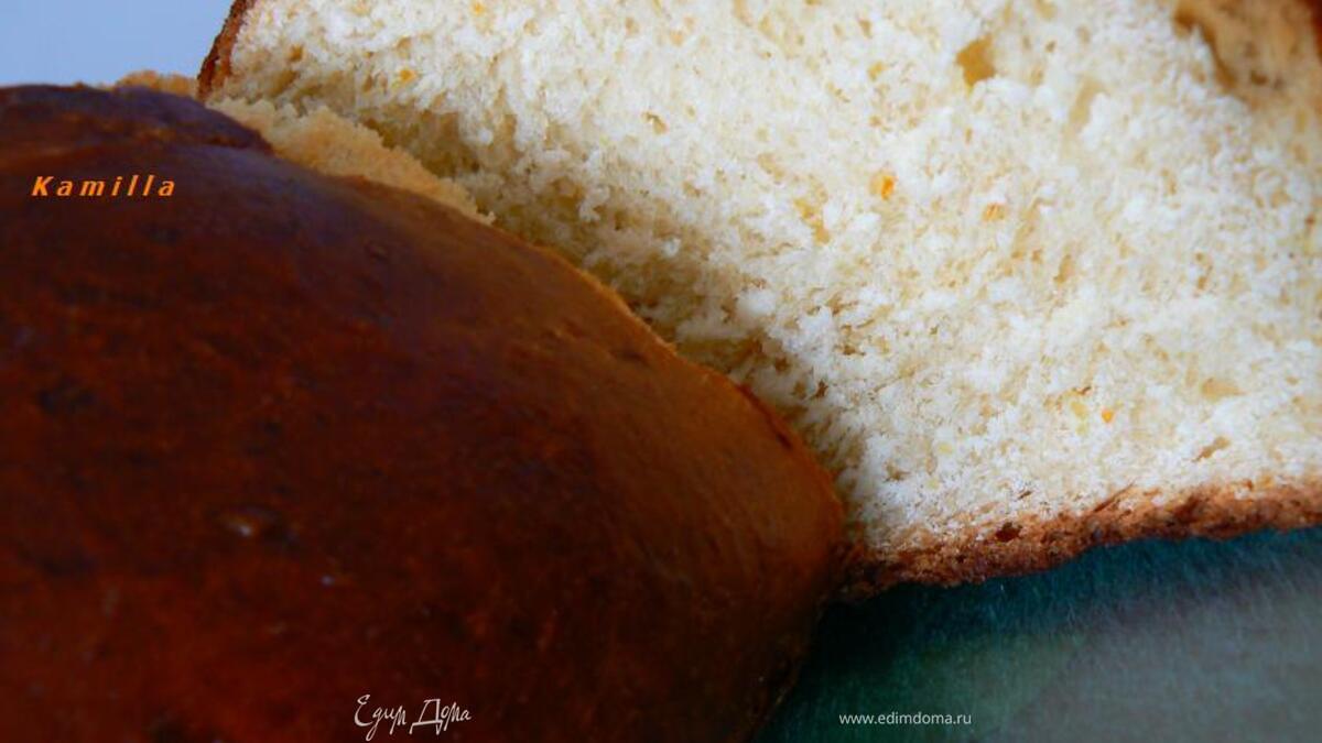 Сладкий Португальский хлеб
