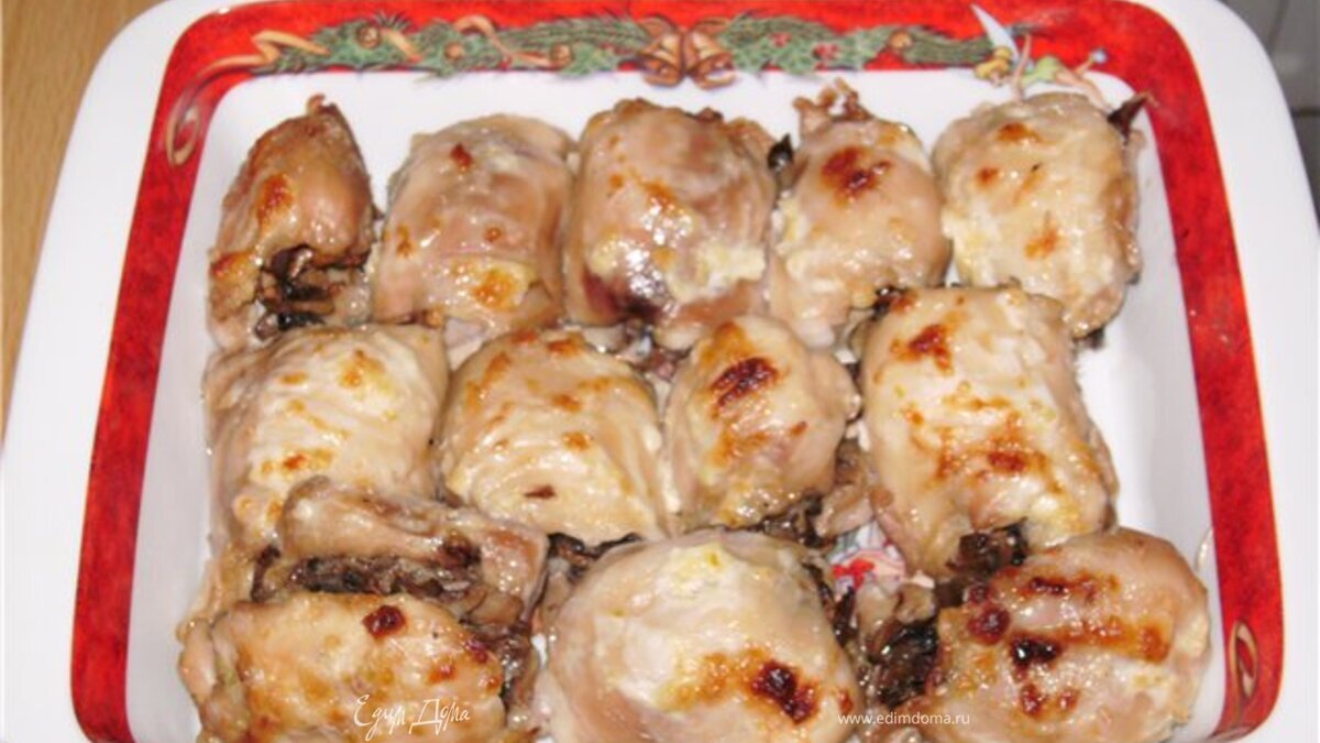 Блюдо для принца