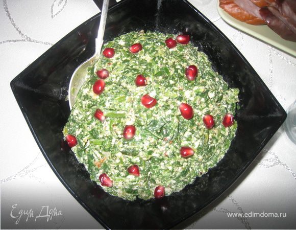 Салат "Шпинат оригинальный"