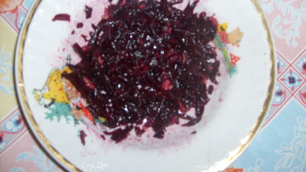 Салат из свеклы