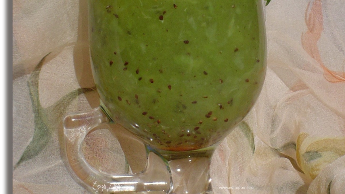 Чай "Зеленая витаминка"