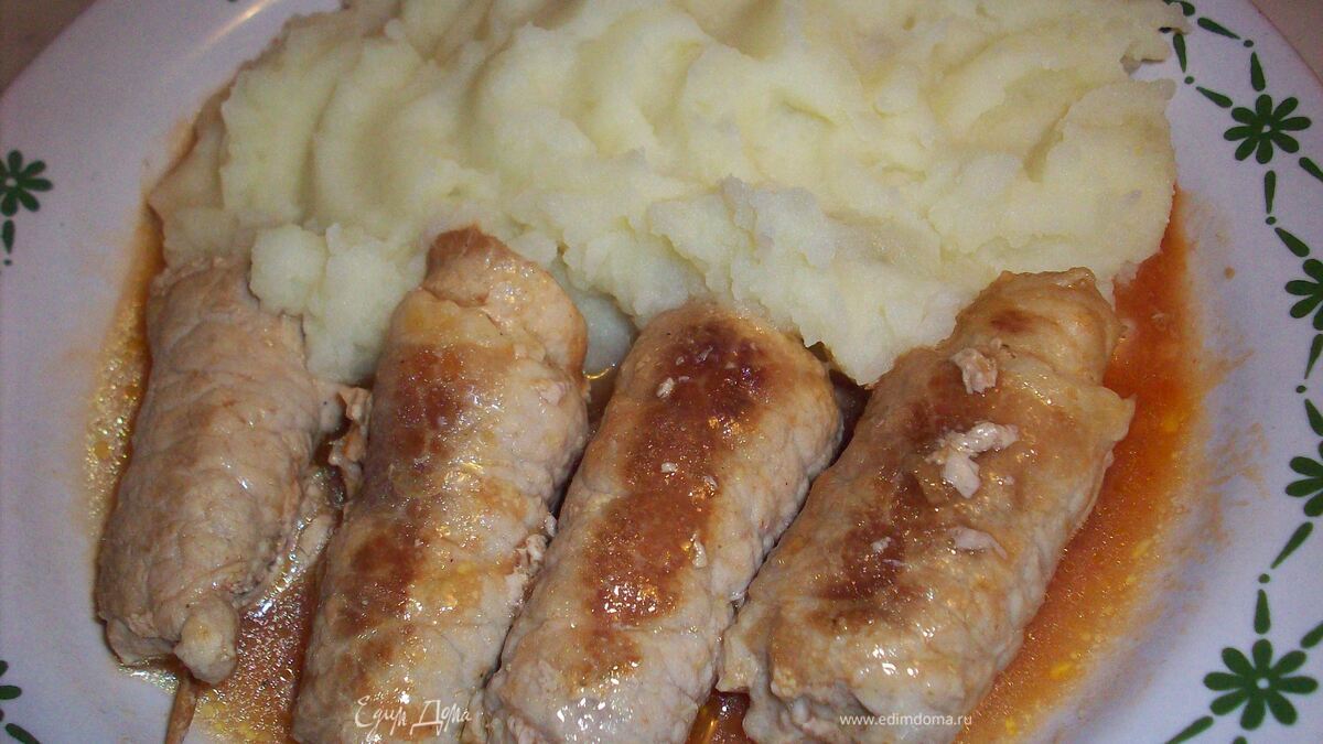 Крученики из свинины