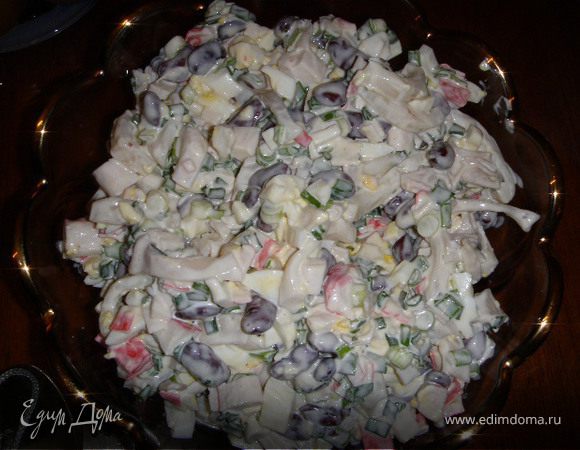 Салат "Загадочный"