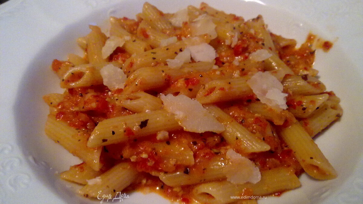 Паста с соусом из перцев