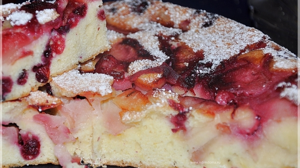 Яблочно-ягодное удовольствие.