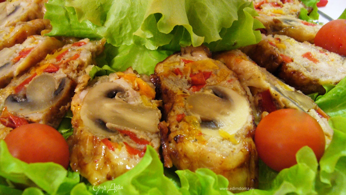 Галантин куриный с шампиньонами" L'amour eternel"