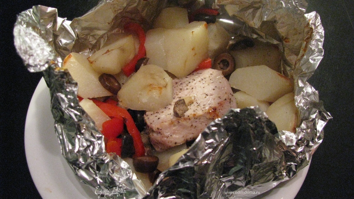 Ужин в фольге
