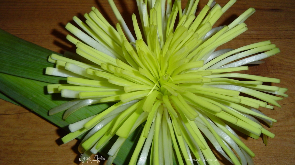 Цветок из лука-порея