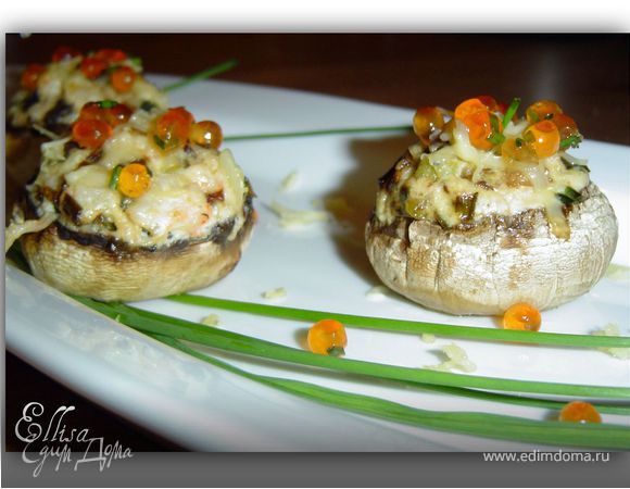 Шампиньоны фаршированные "Морское искушение" Шампиньоны фаршированные "Морское искушение"
