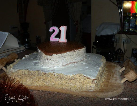 Торт без названия (ко дню рождения мужа)