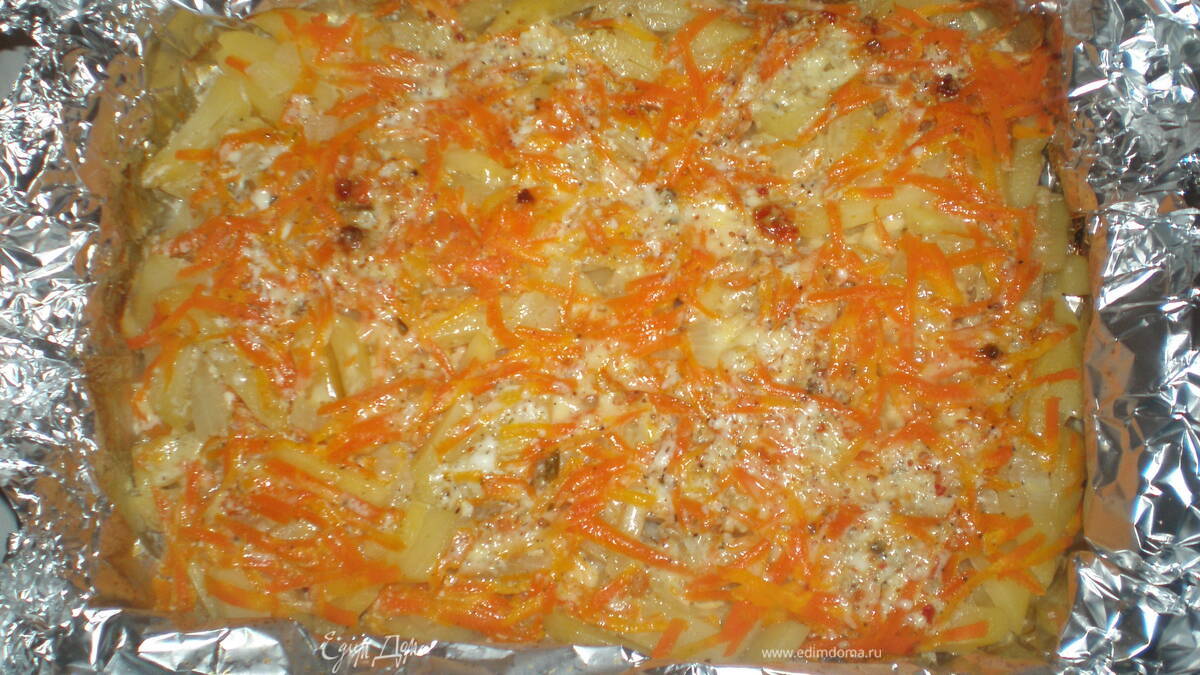 Мясная слоёнка.