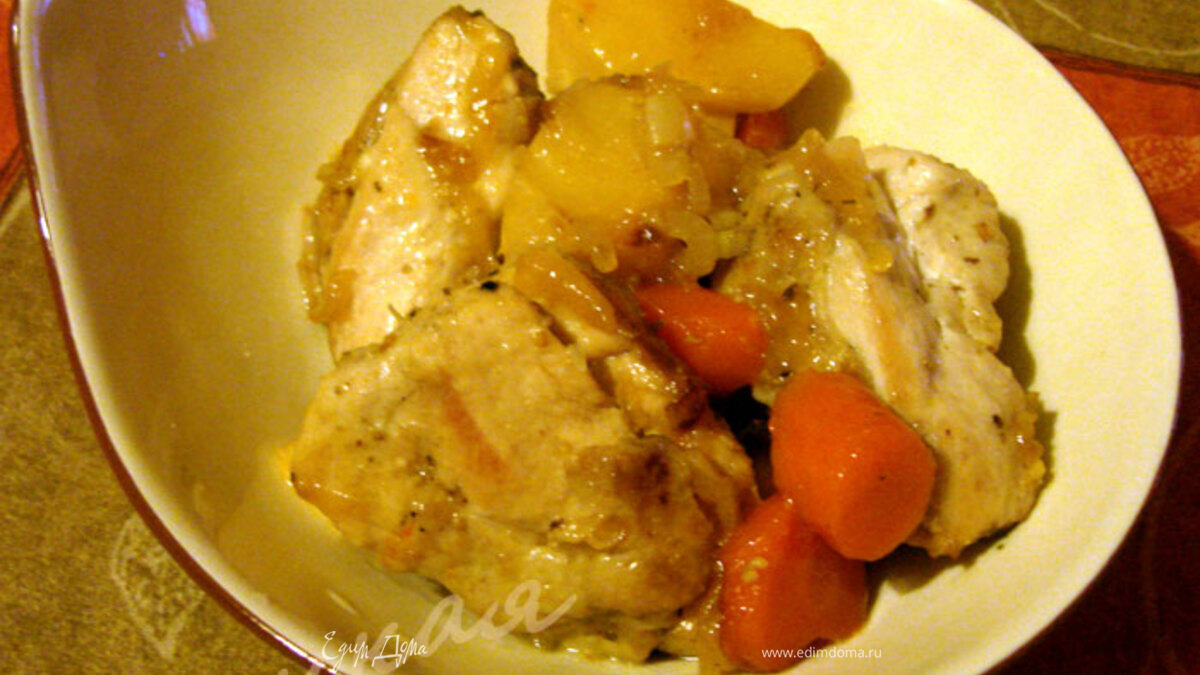 Куриное филе с айвой
