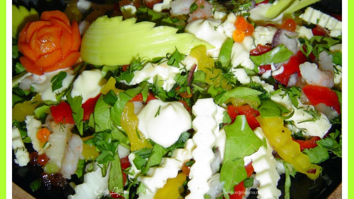 Салат "Цветовая гамма"