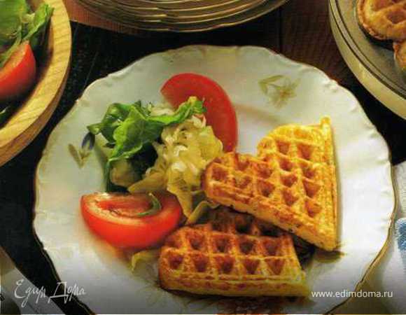 Сырные вафли с салатом Сырные вафли с салатом
