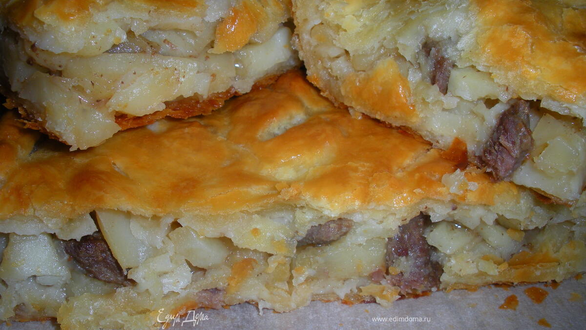 Слоеный пирог с мясом и картошкой